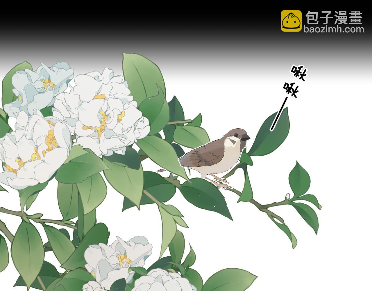 第63话 急转直下57