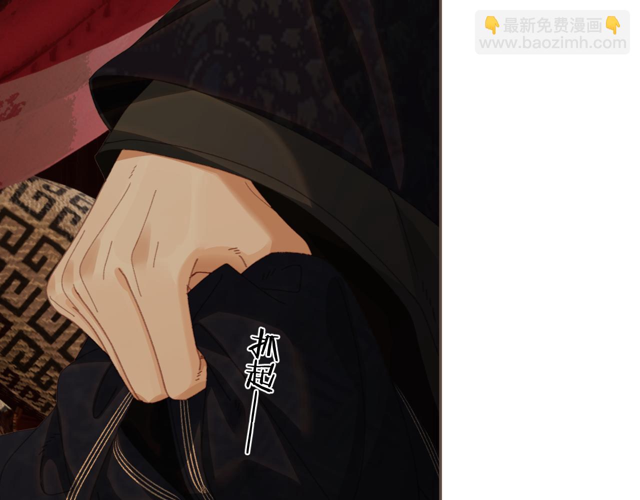 第63话 急转直下71