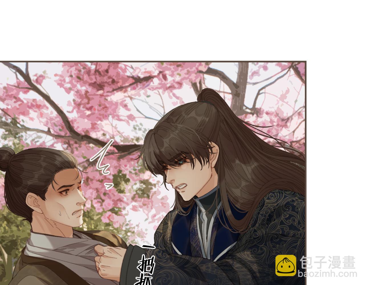 第63话 急转直下85