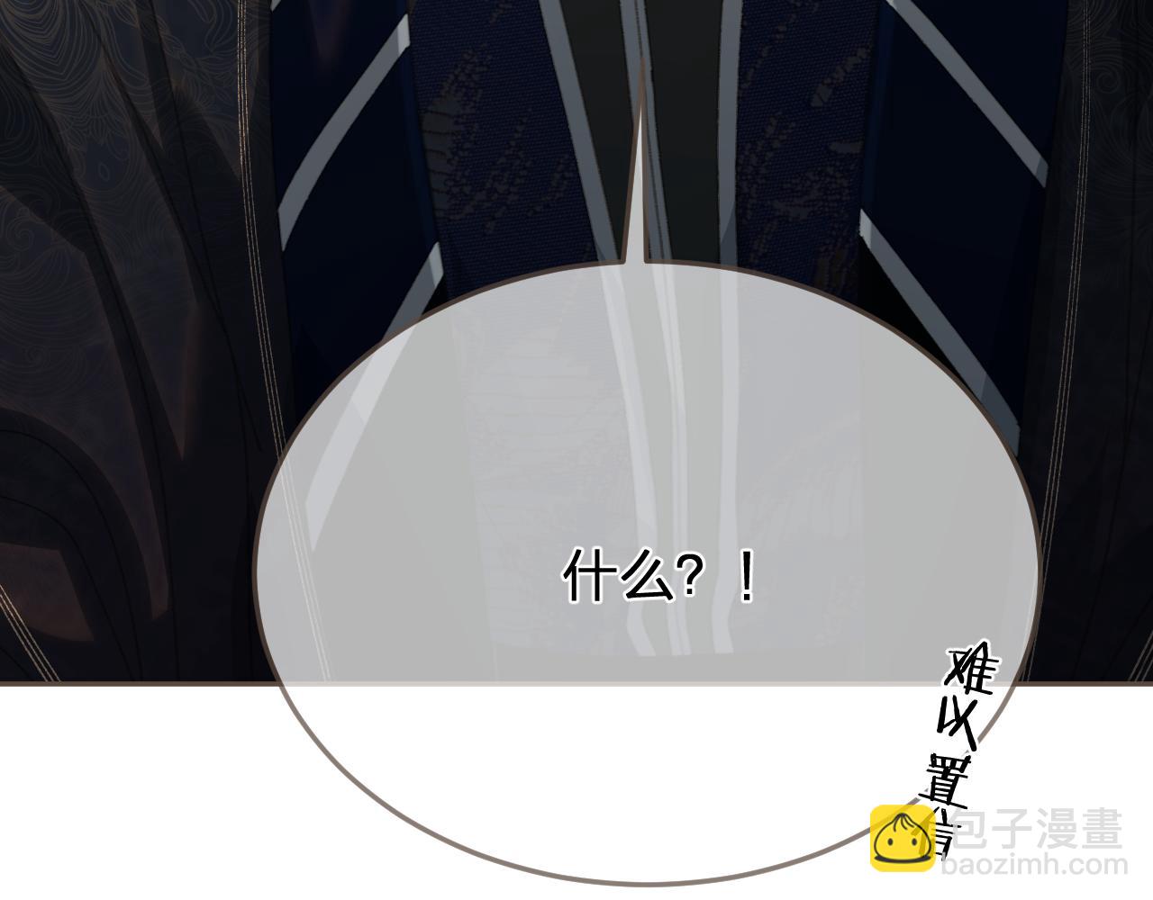 第63话 急转直下89