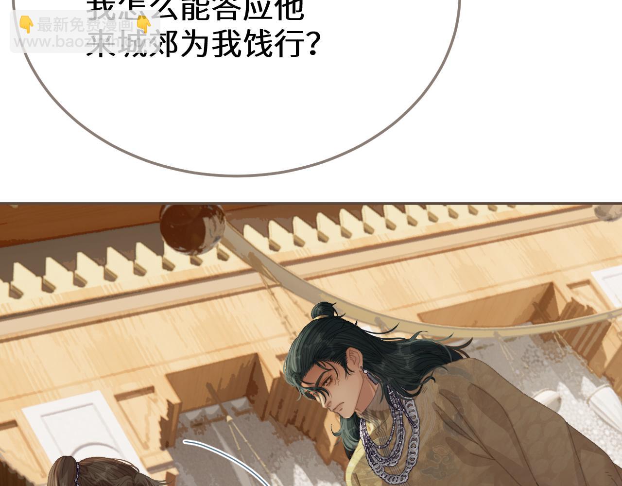 第65话 约定30