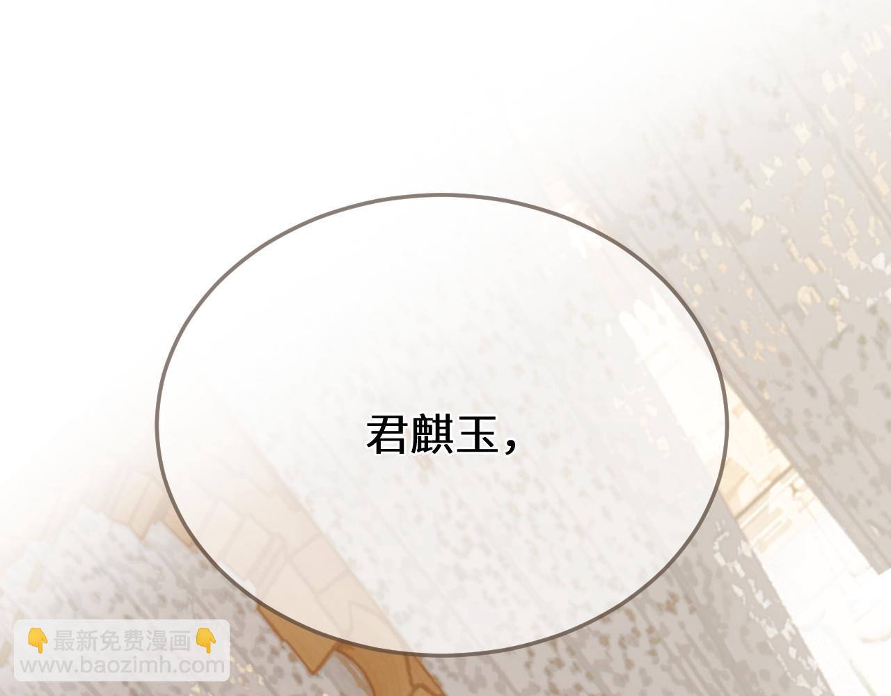第65话 约定42