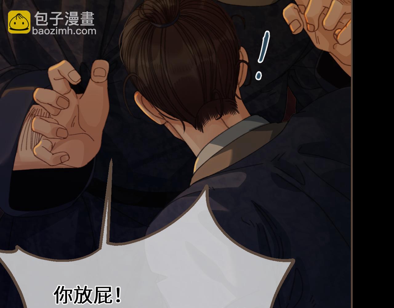 第65话 约定98