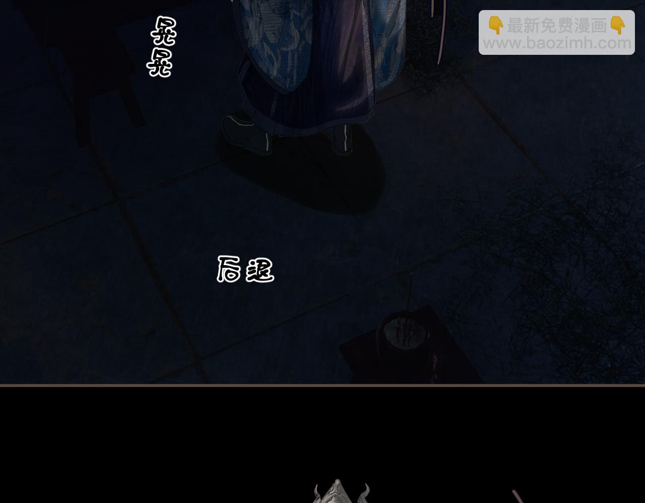 第66话 失去和新生14