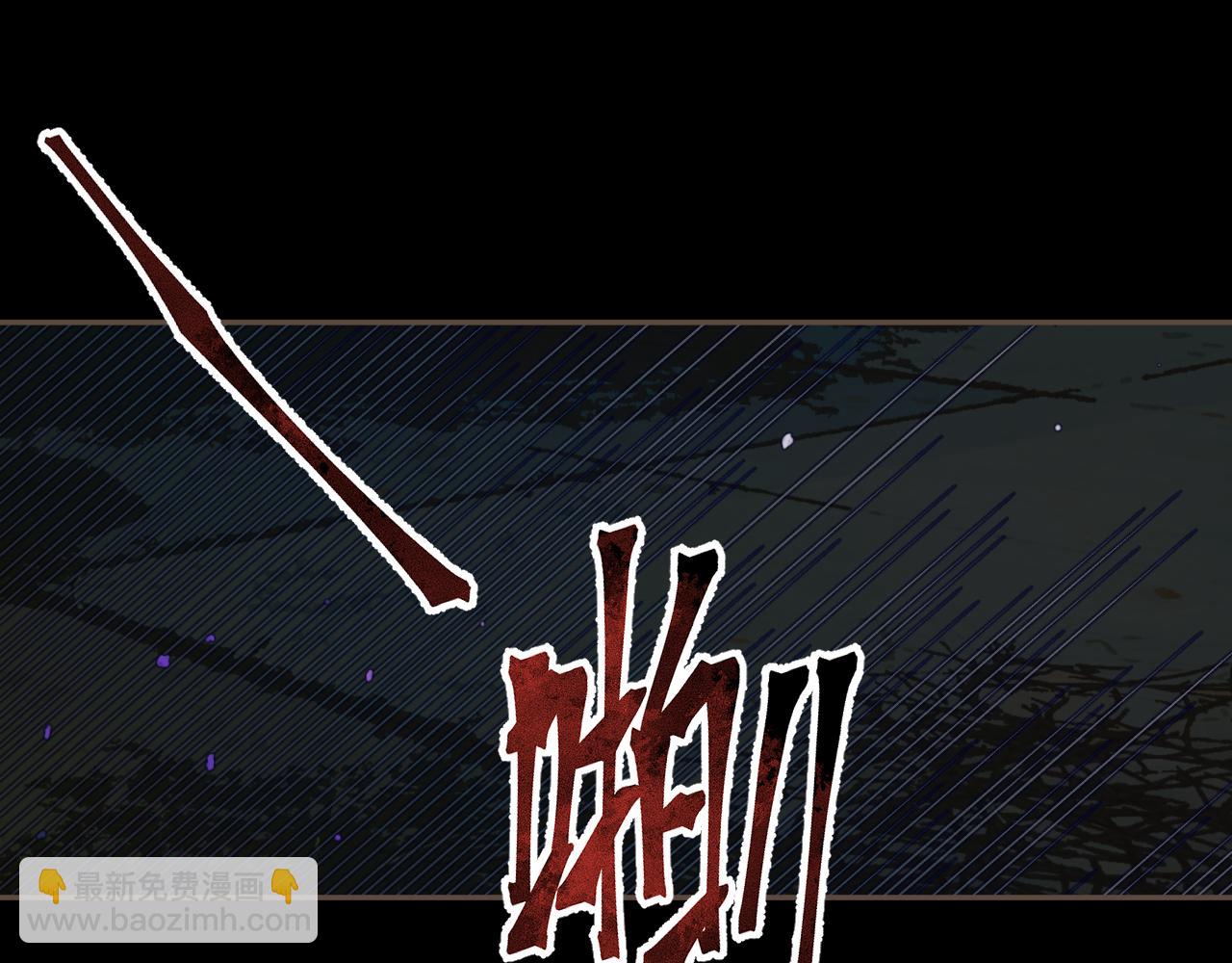 第66话 失去和新生18
