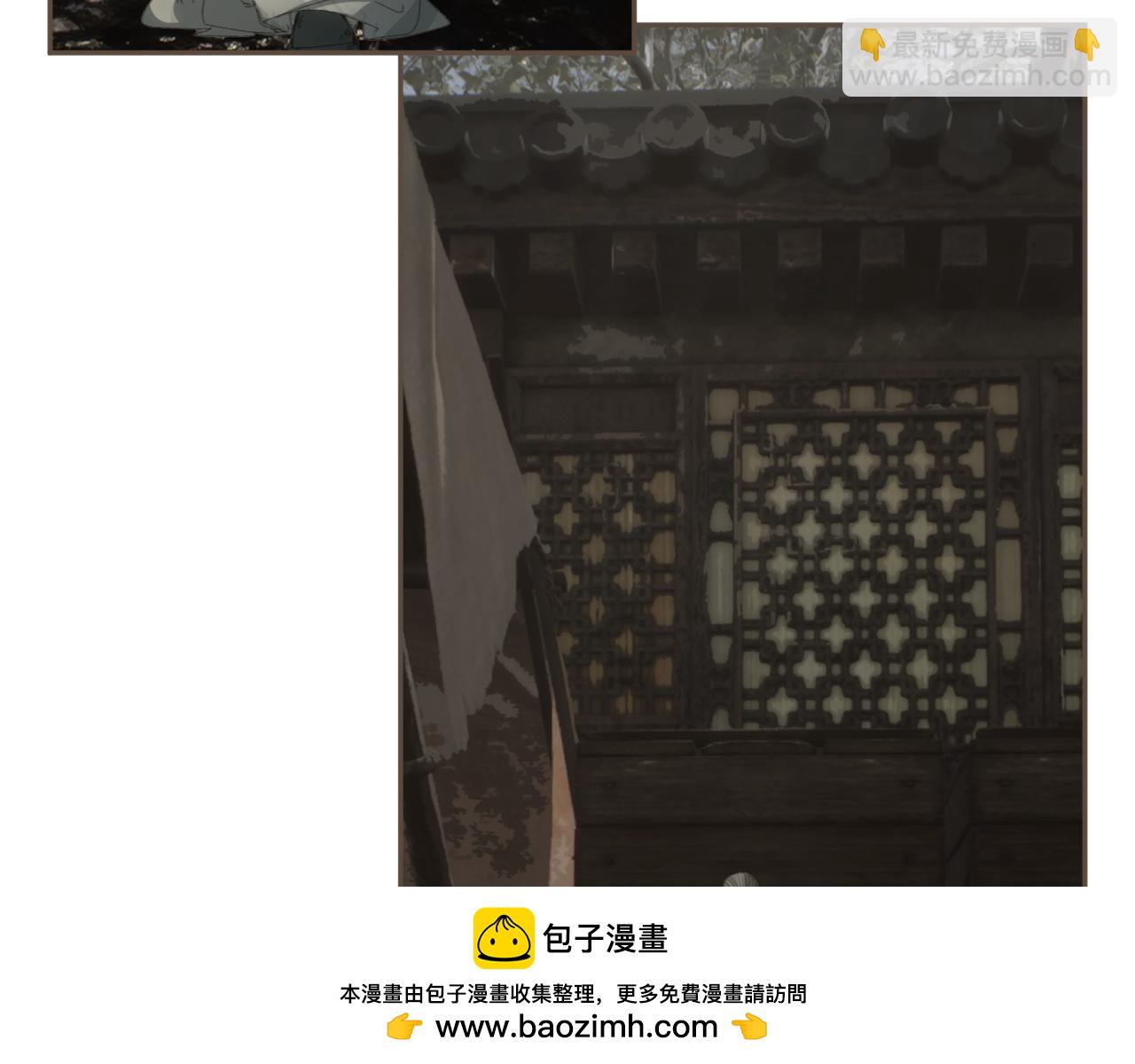 第66话 失去和新生53