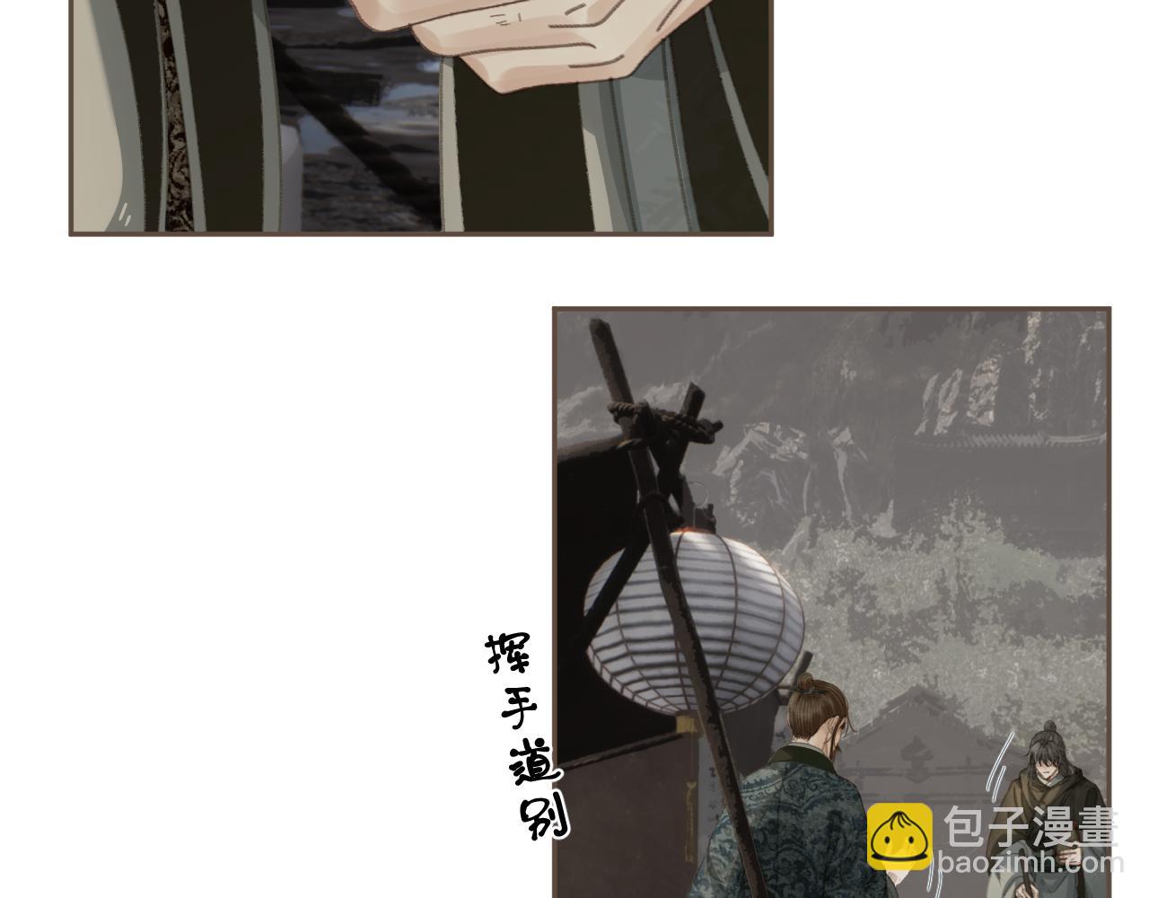 第66话 失去和新生74