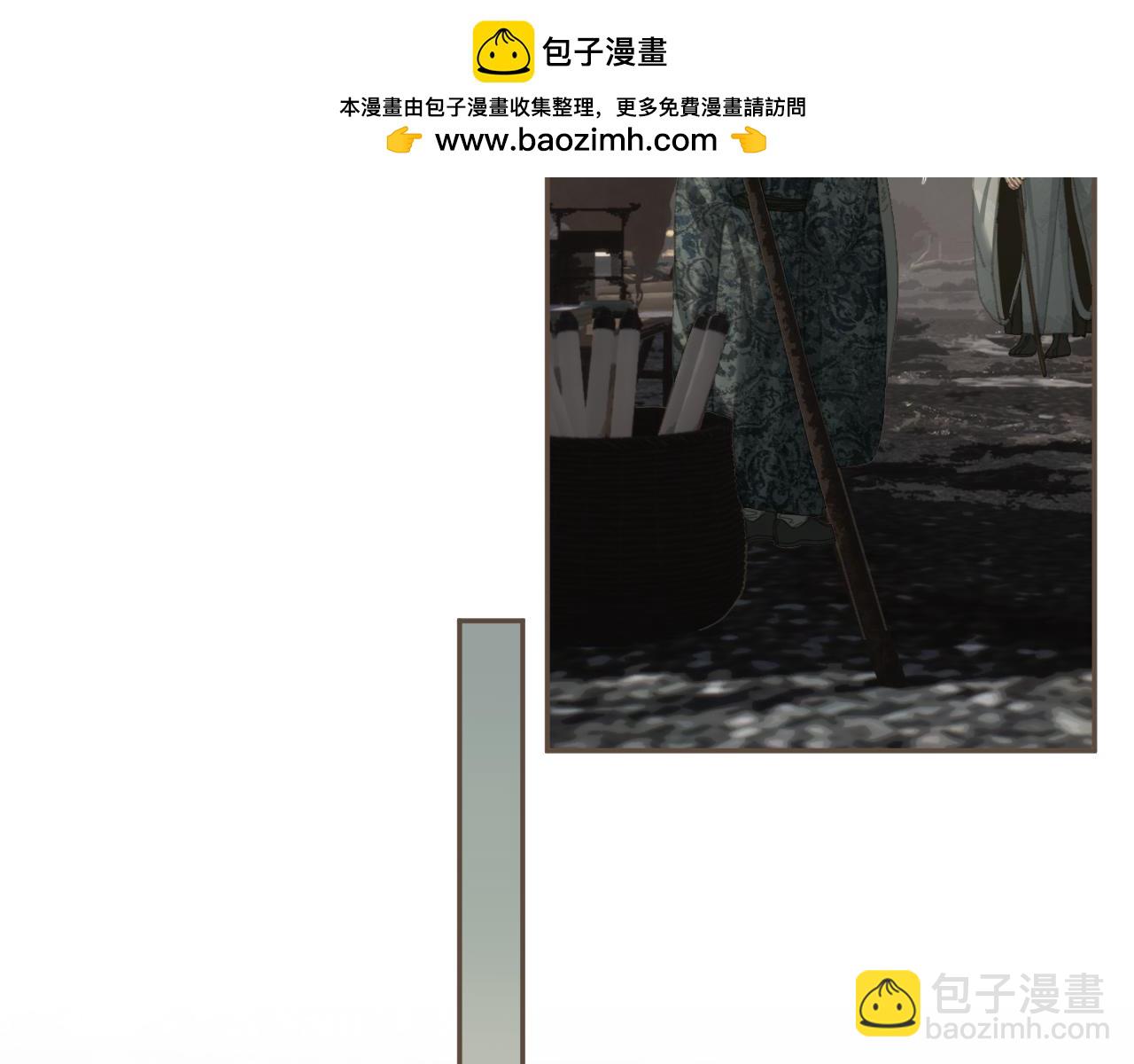 第66话 失去和新生75