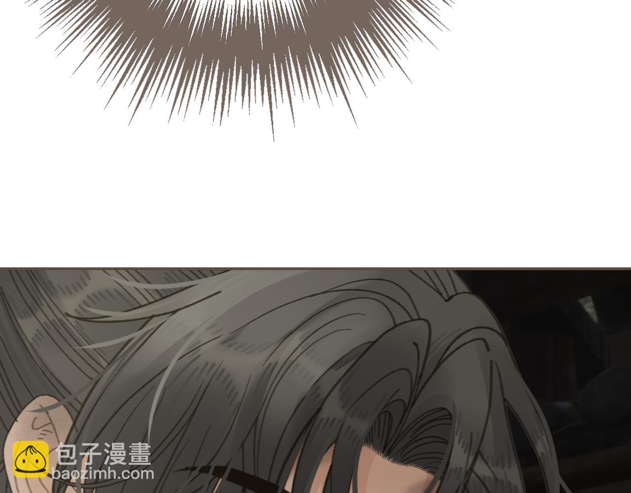 第67话 新的旅程10