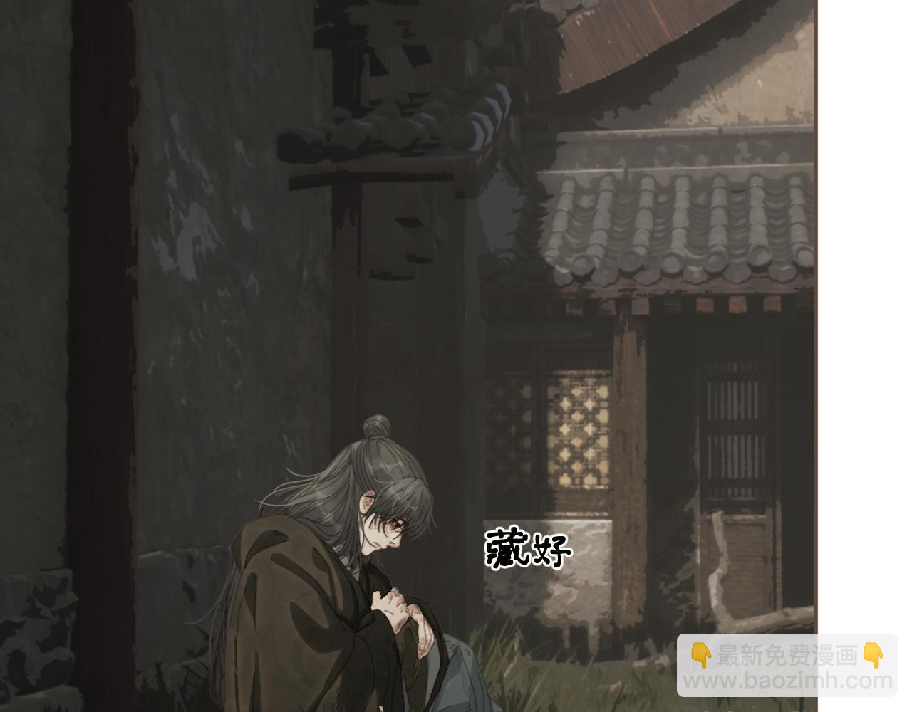 第67话 新的旅程13
