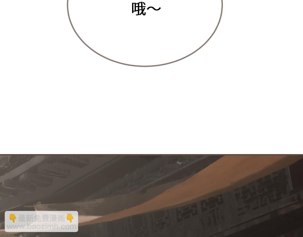 第67话 新的旅程30