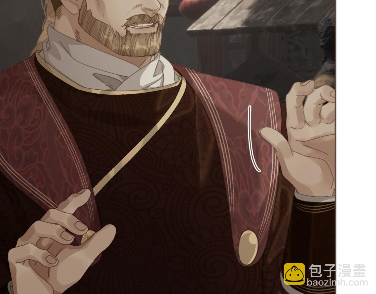 第67话 新的旅程33