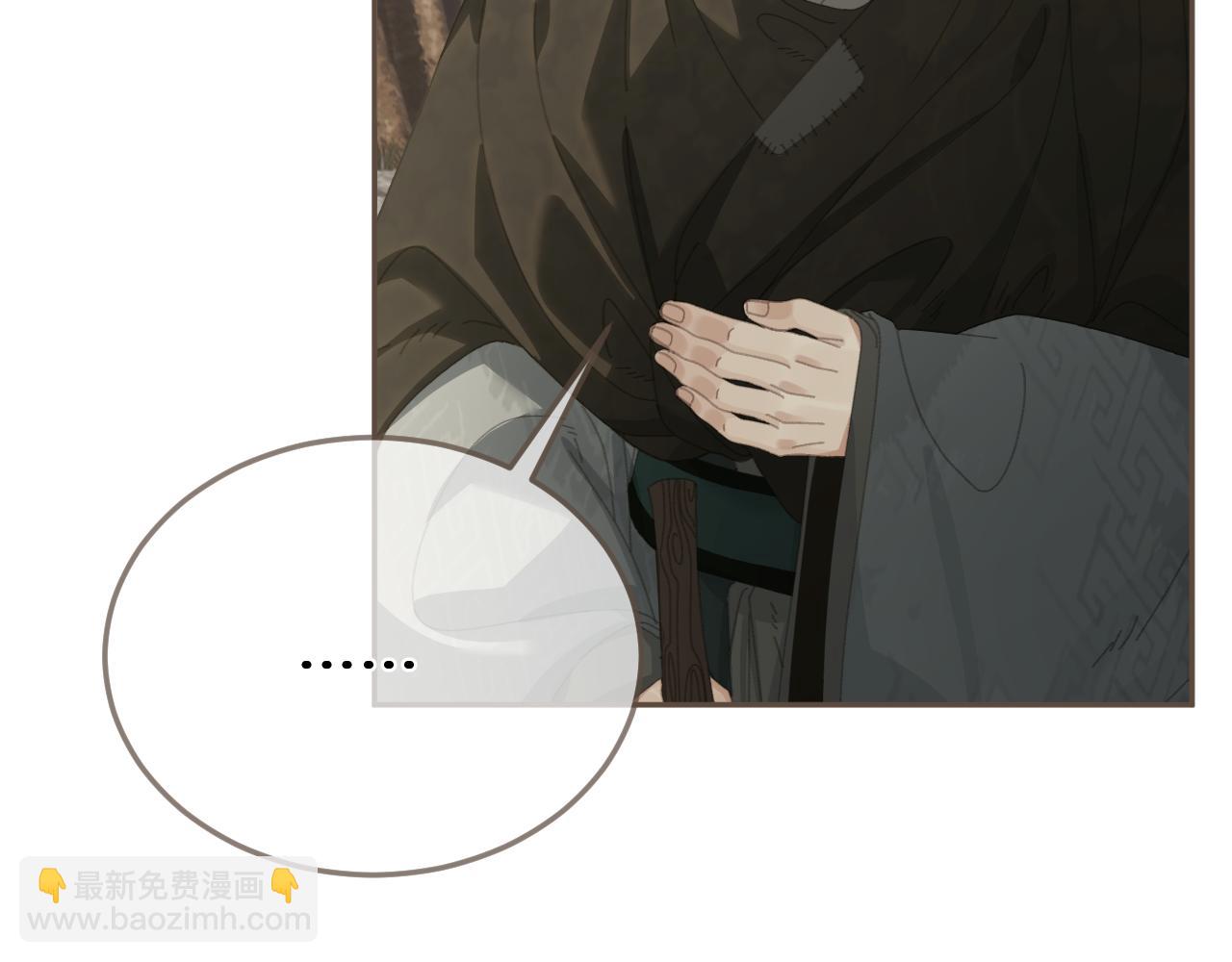第67话 新的旅程35