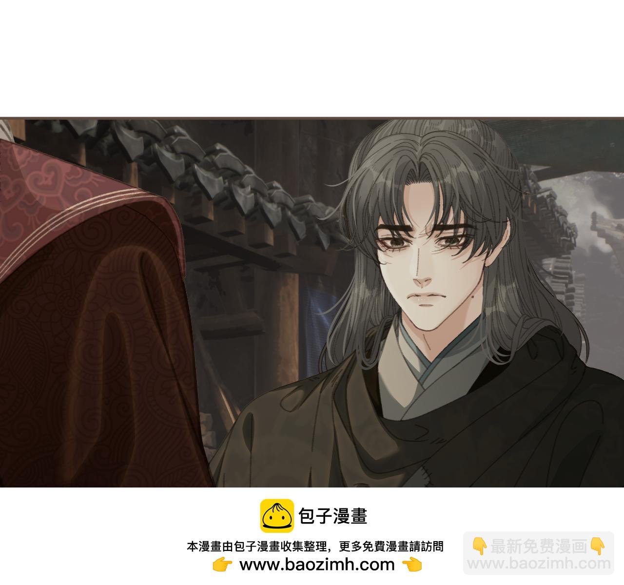 第67话 新的旅程53