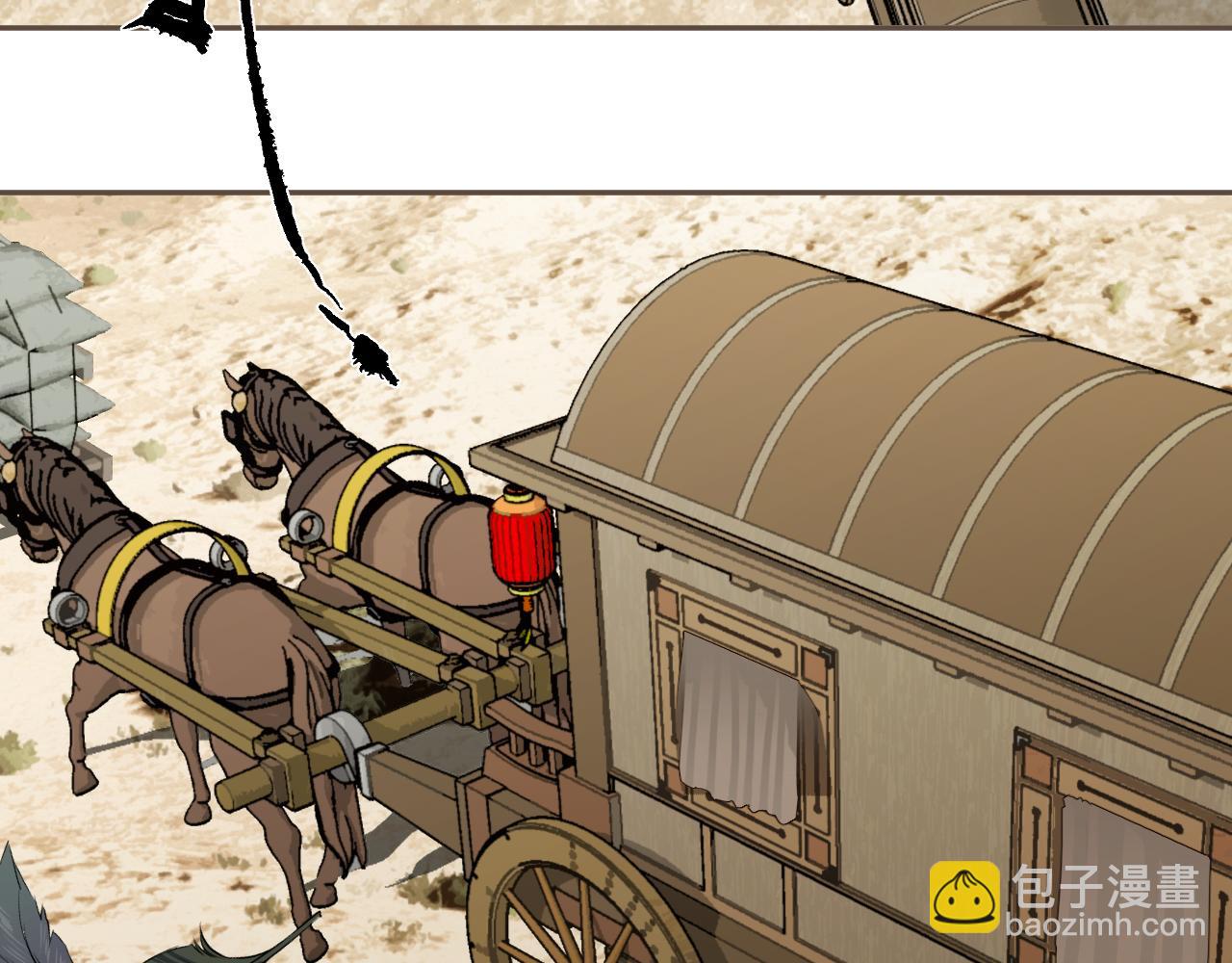 第67话 新的旅程75