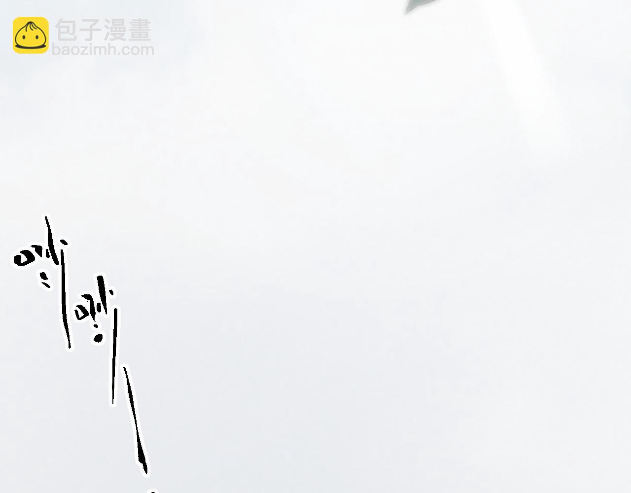 第67话 新的旅程85