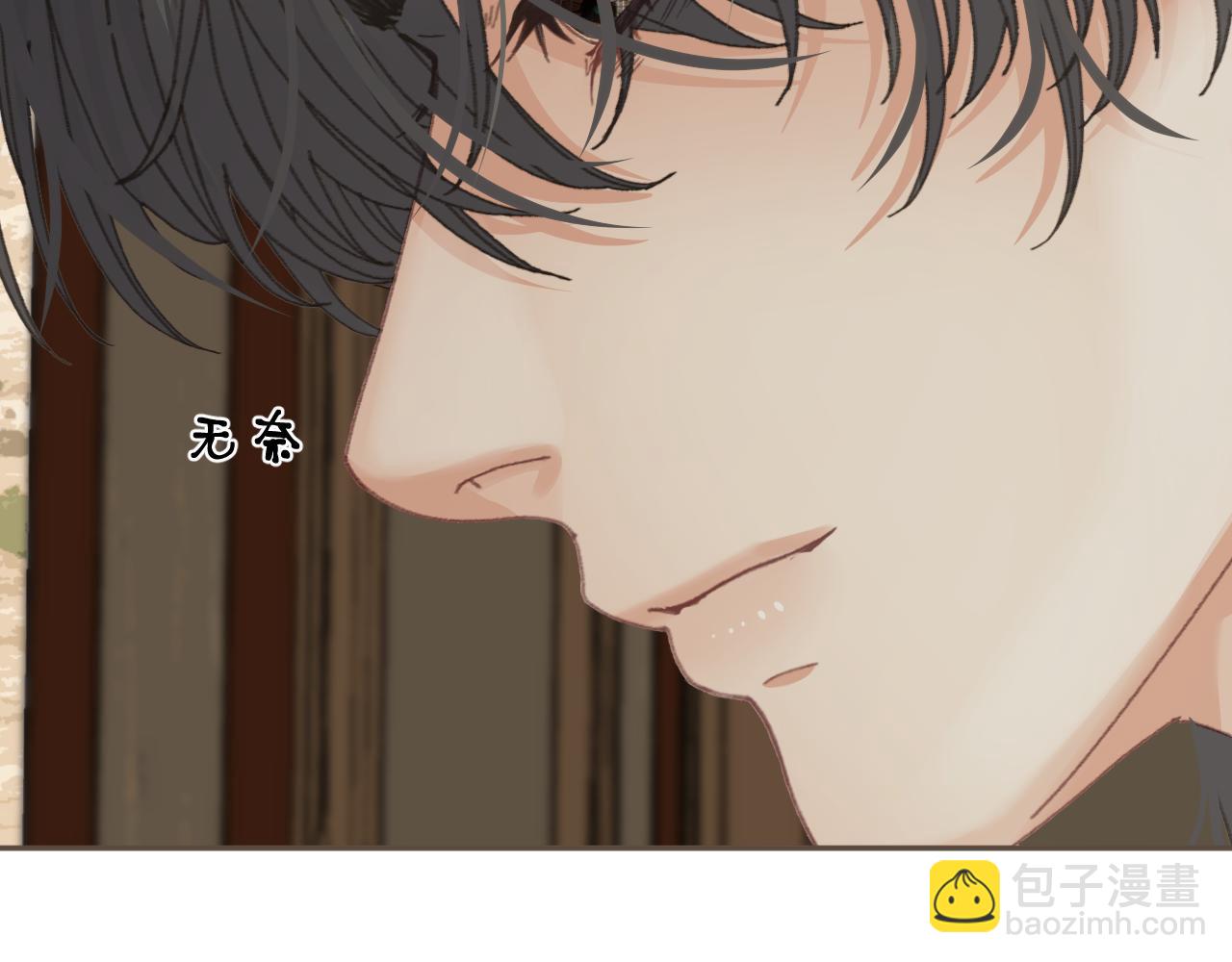 第67话 新的旅程95