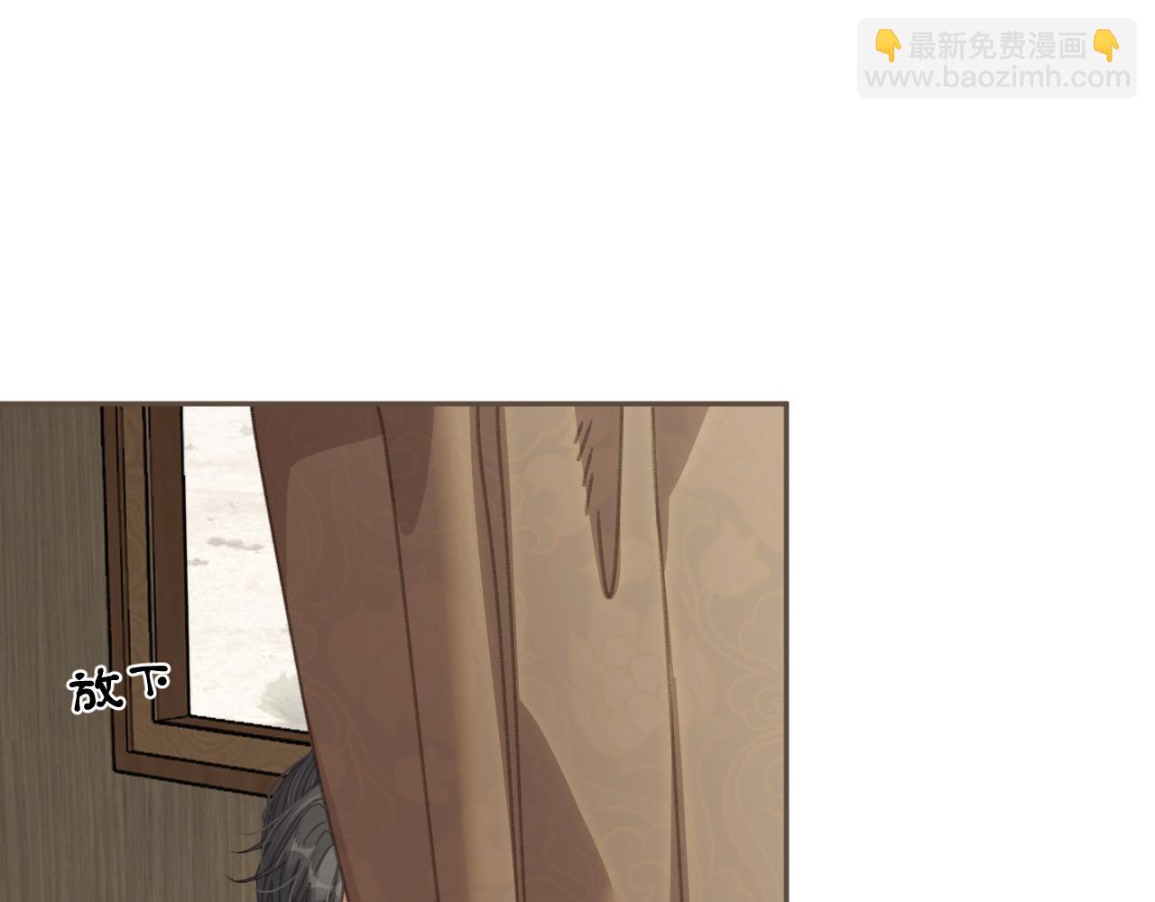 第67话 新的旅程96