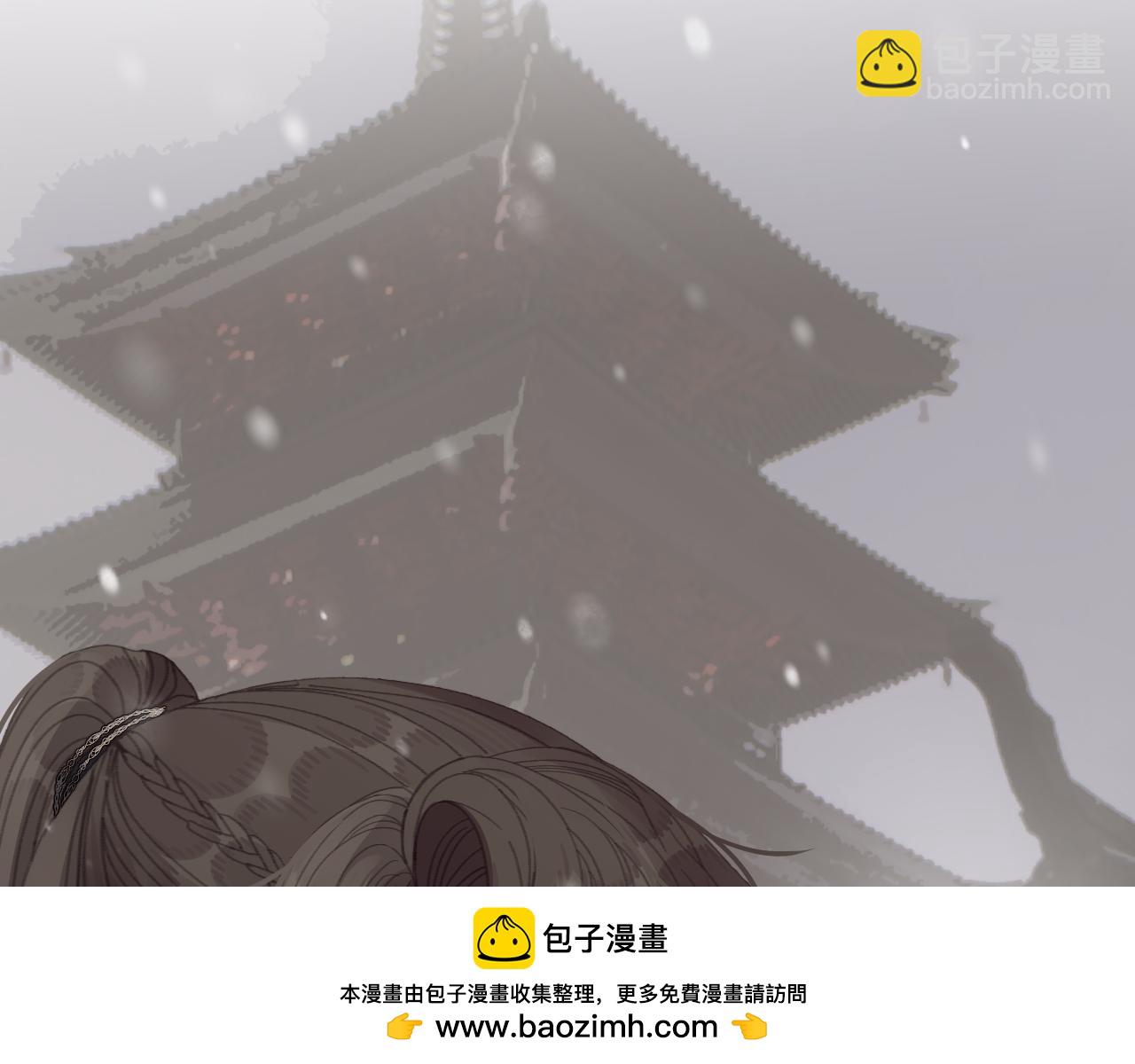 第68话 念念不忘139