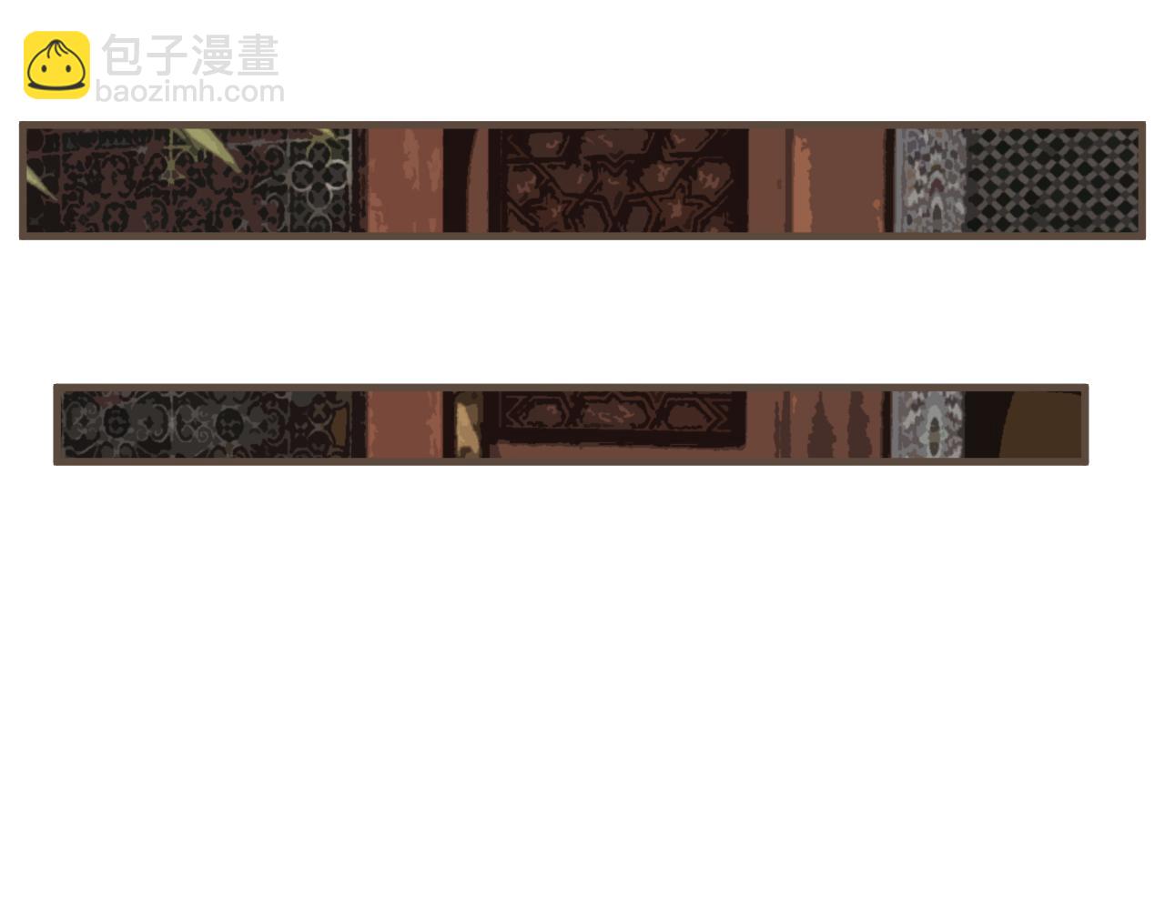 第68话 念念不忘14