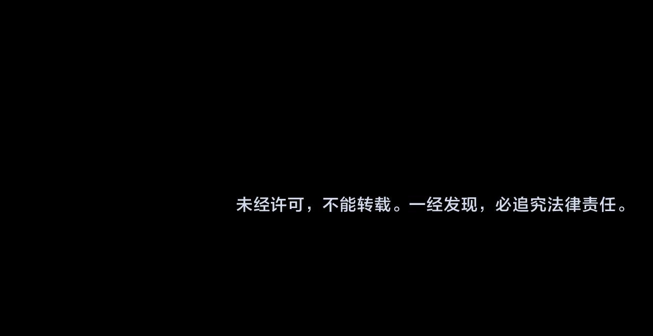 第68话 念念不忘144