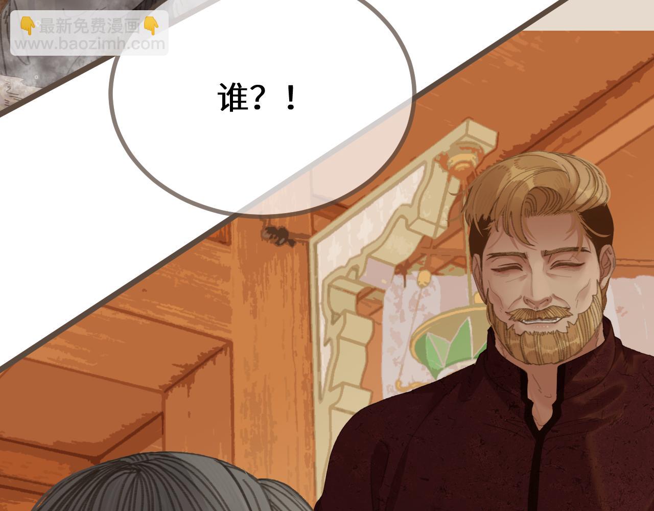 第68话 念念不忘27