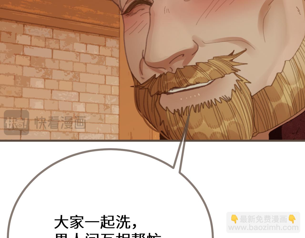 第68话 念念不忘35