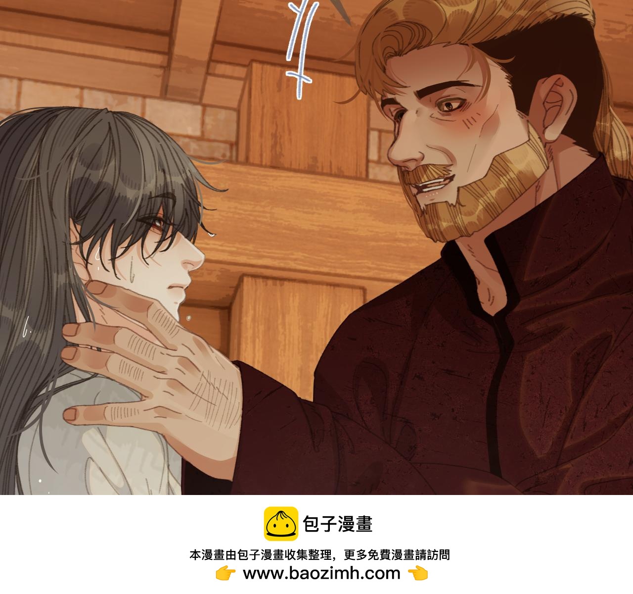 第68话 念念不忘49