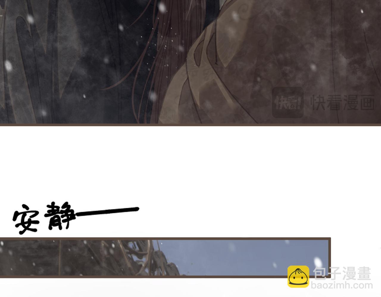 第69话 试探11