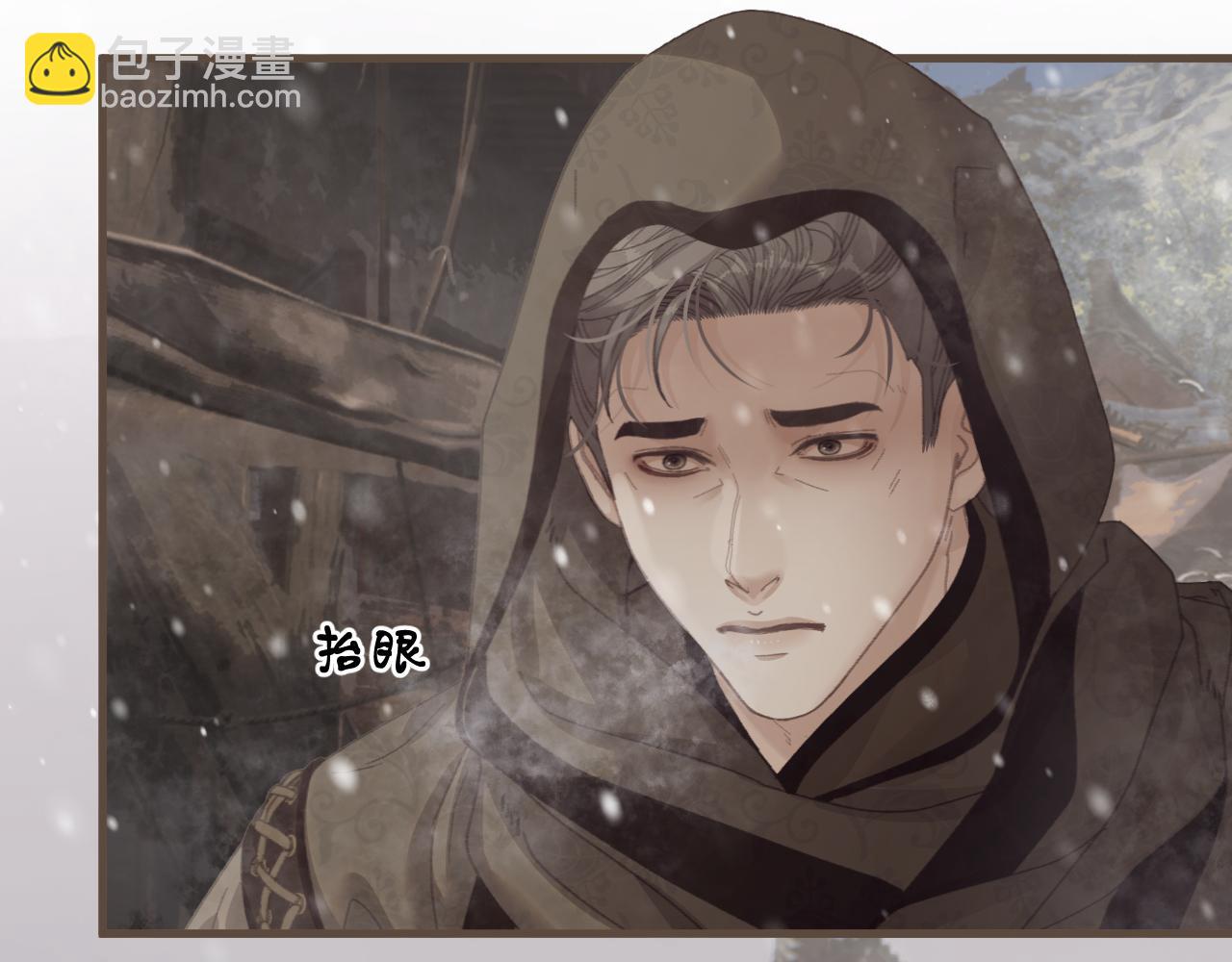 第69话 试探12