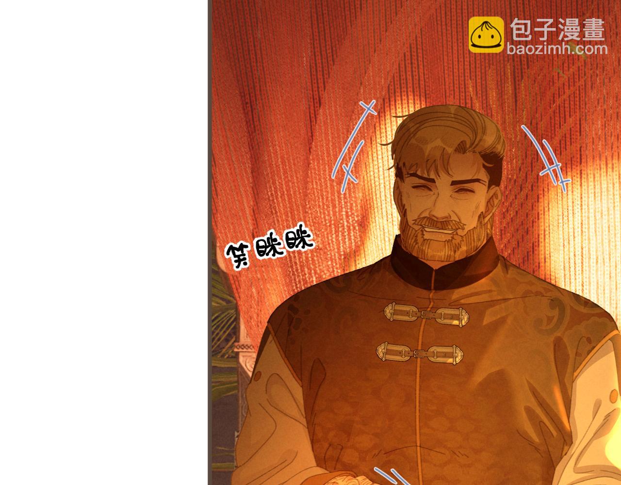 第69话 试探124