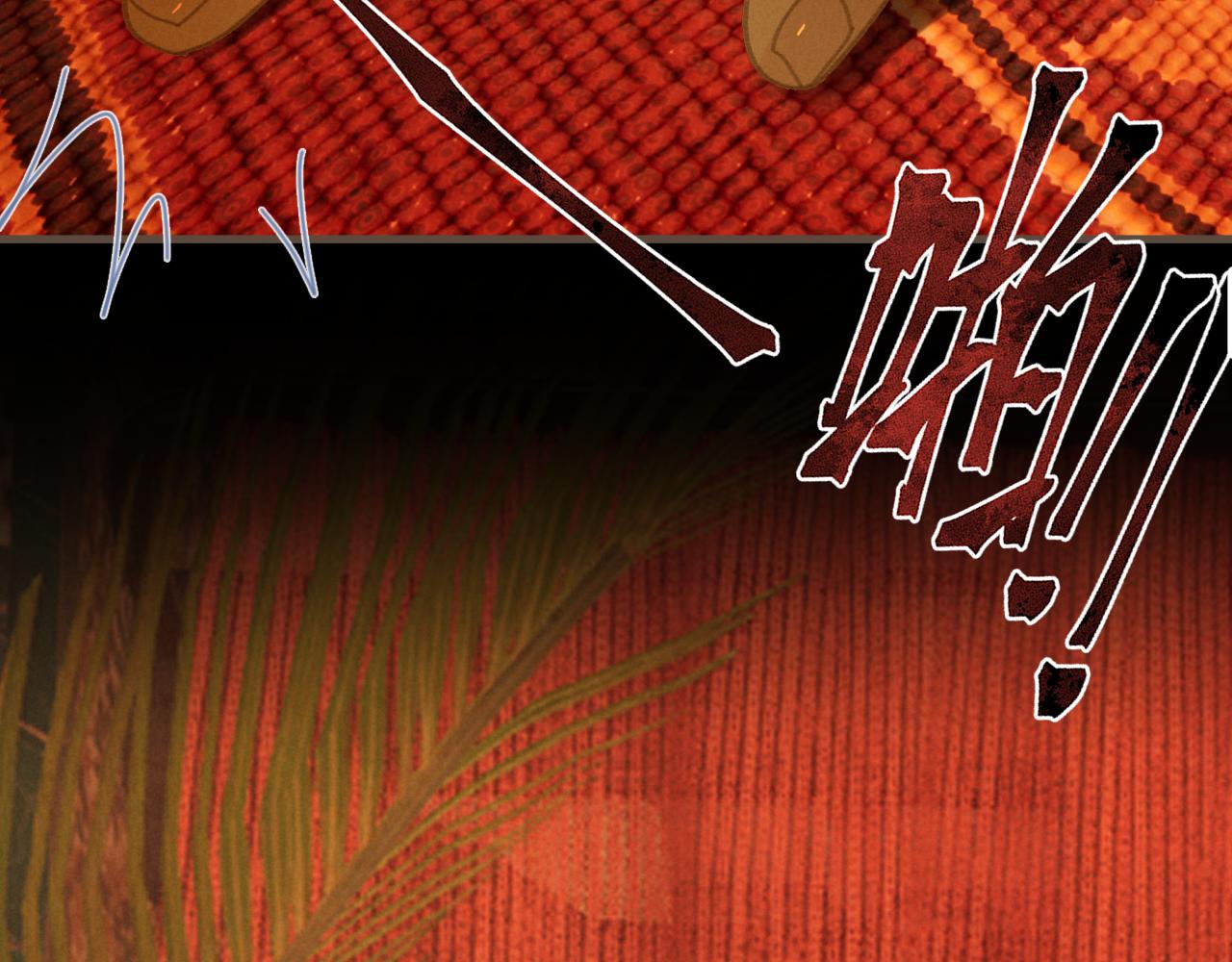 第69话 试探130