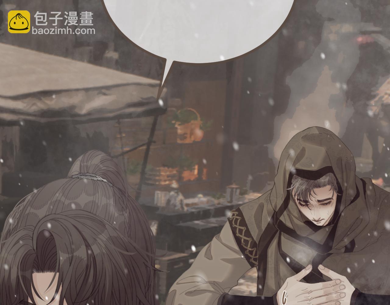 第69话 试探22