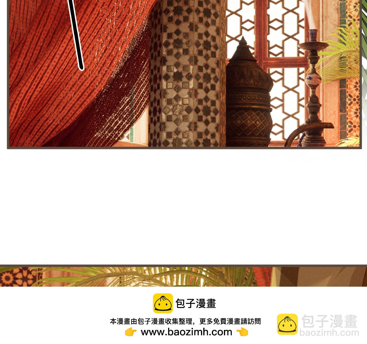 第69话 试探49