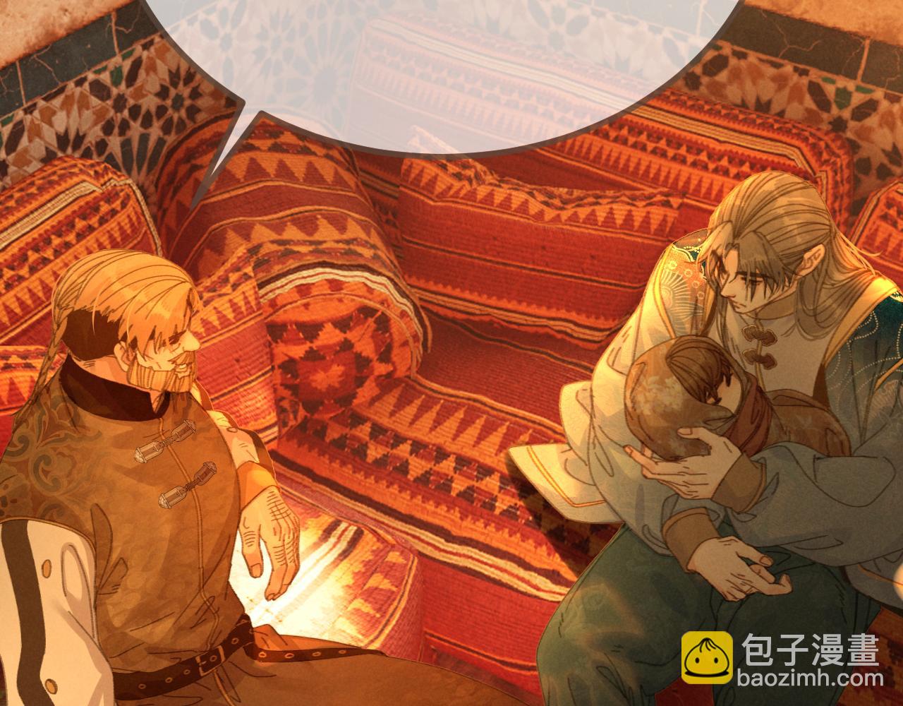 第69话 试探69