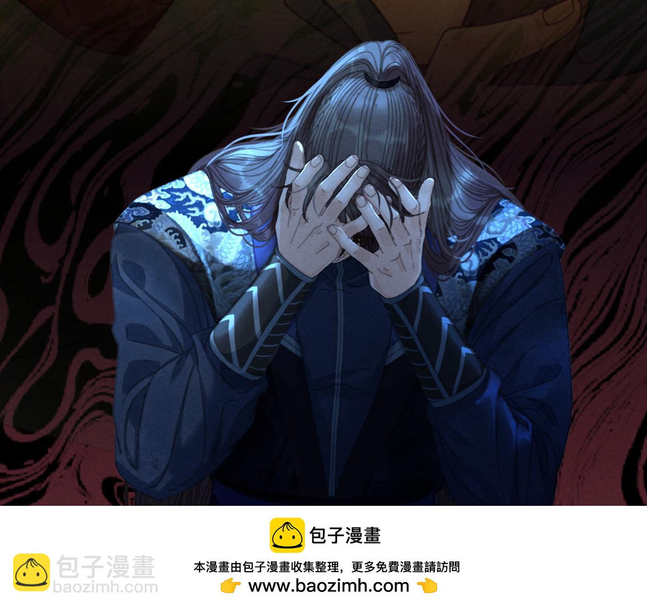 第69话 试探76