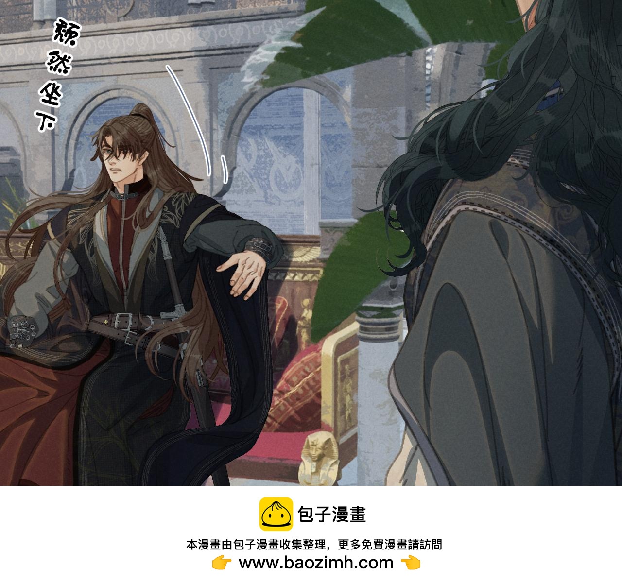 第70话 冒险和承诺107