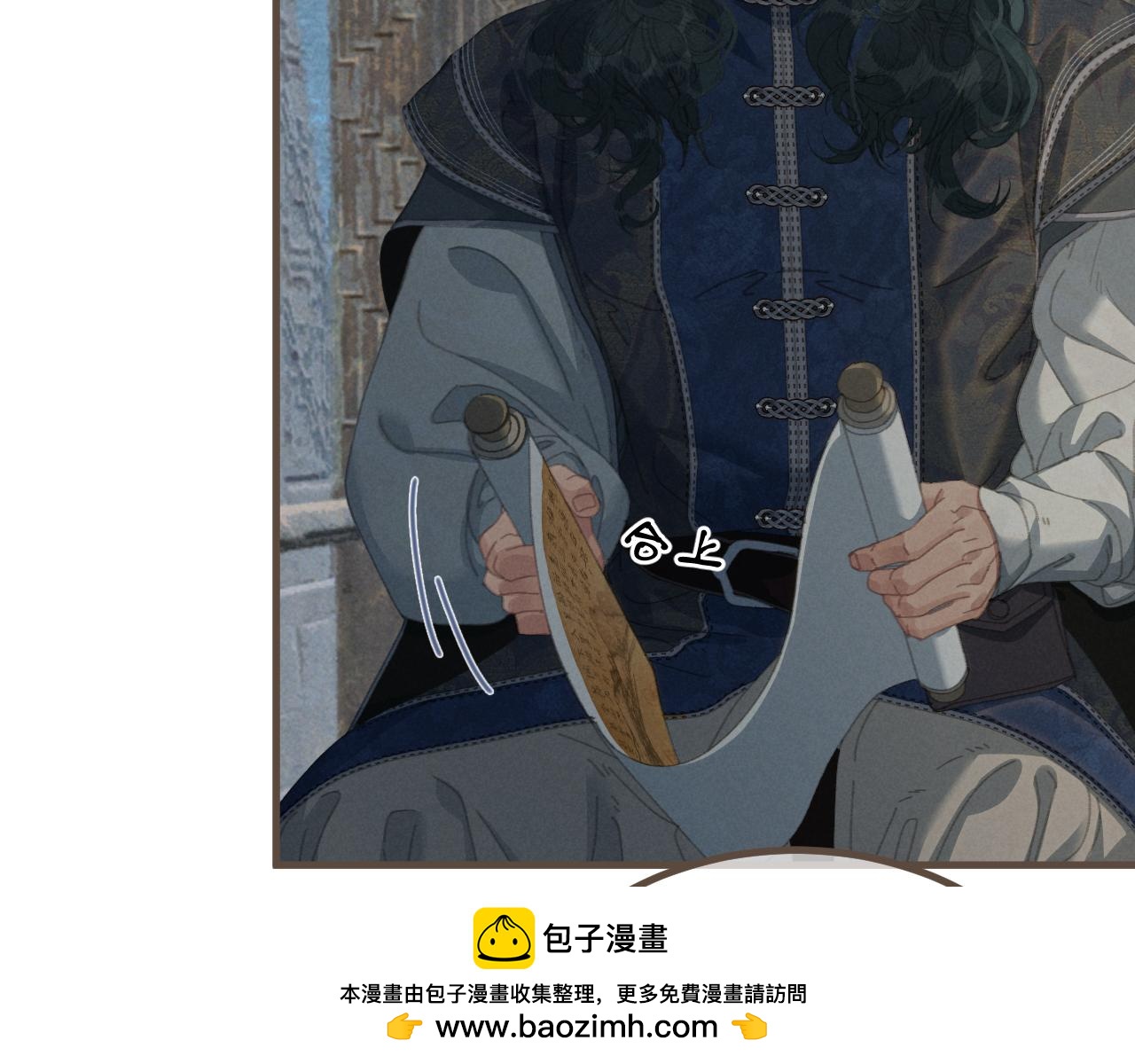 第70话 冒险和承诺49
