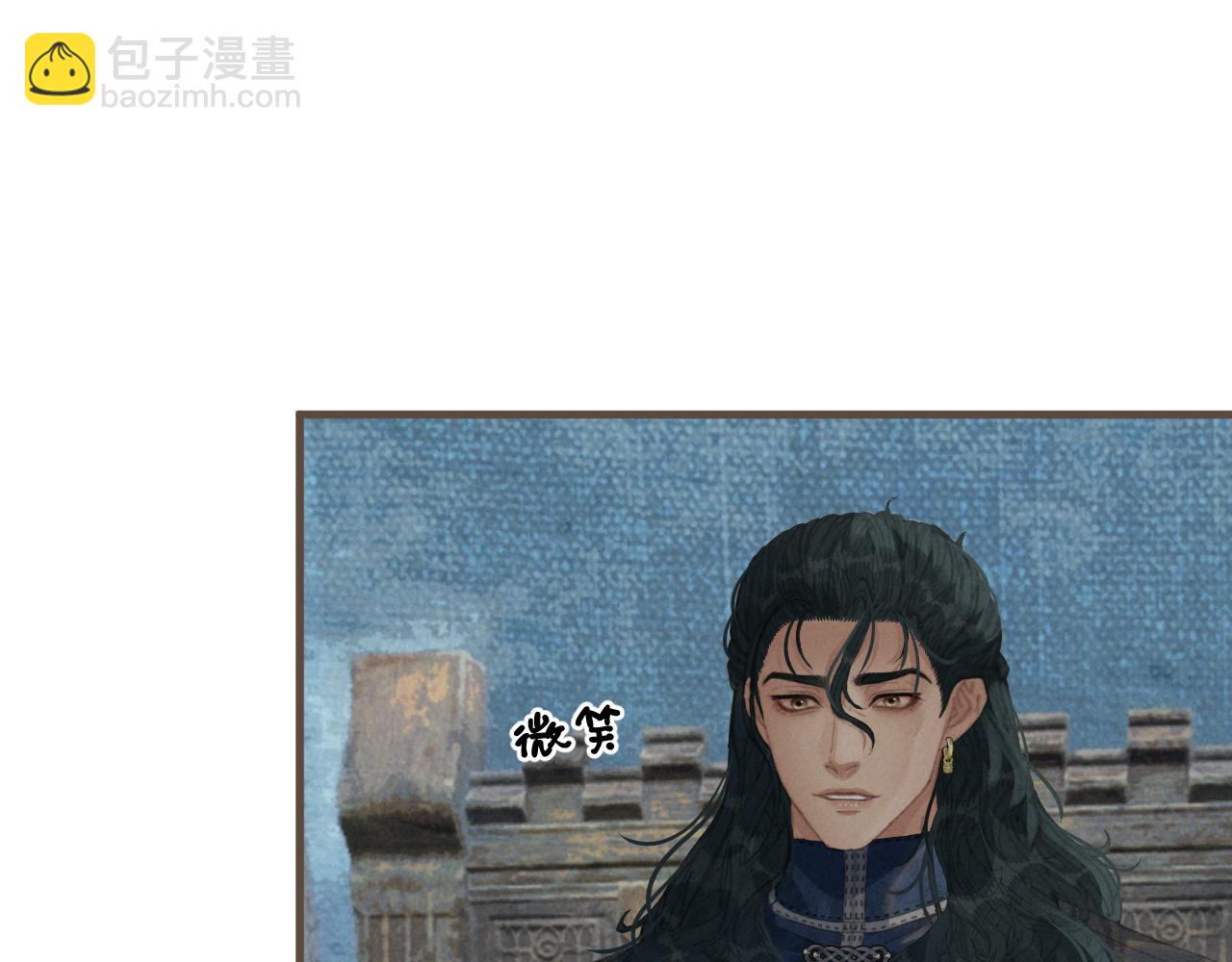 第70话 冒险和承诺52