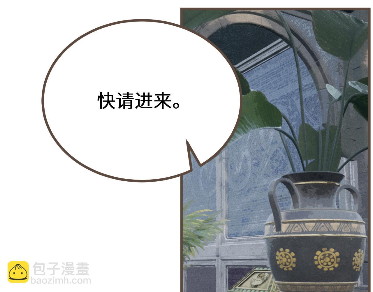 第70话 冒险和承诺72