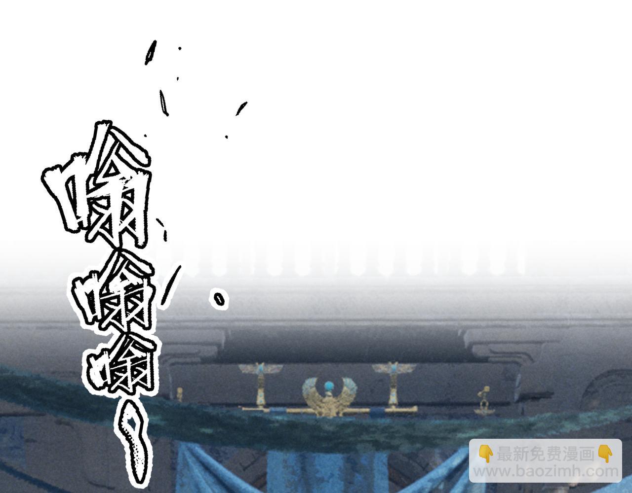 第70话 冒险和承诺75