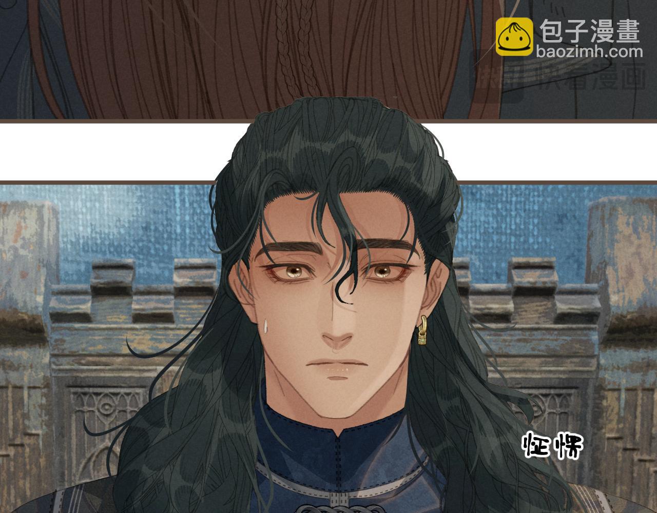 第70话 冒险和承诺79