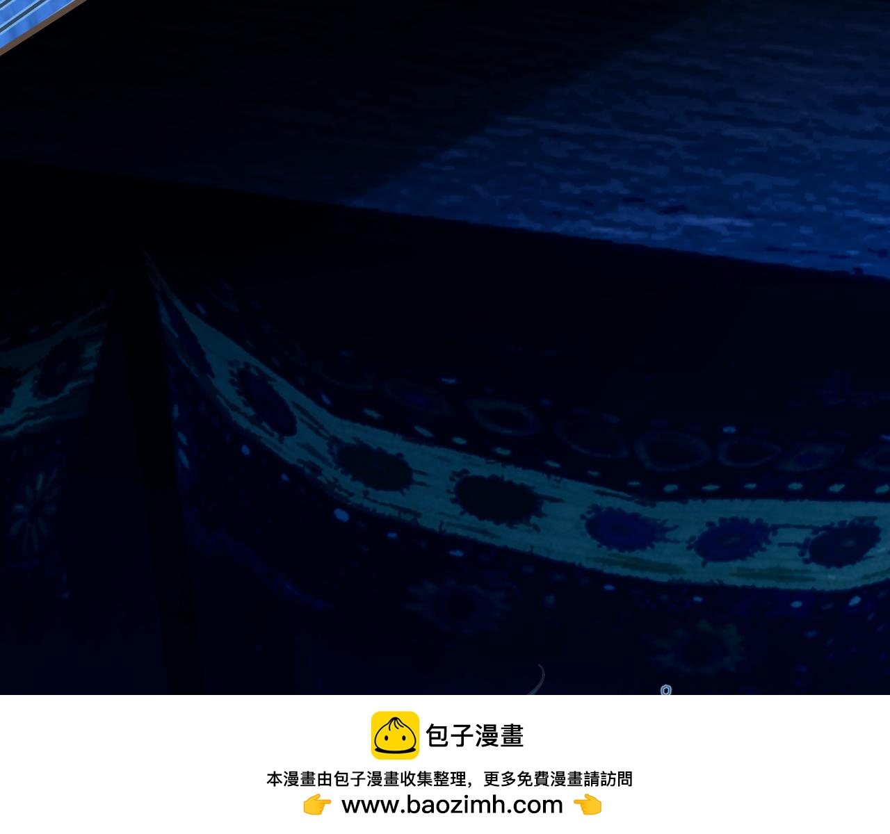 第74话 夜袭109