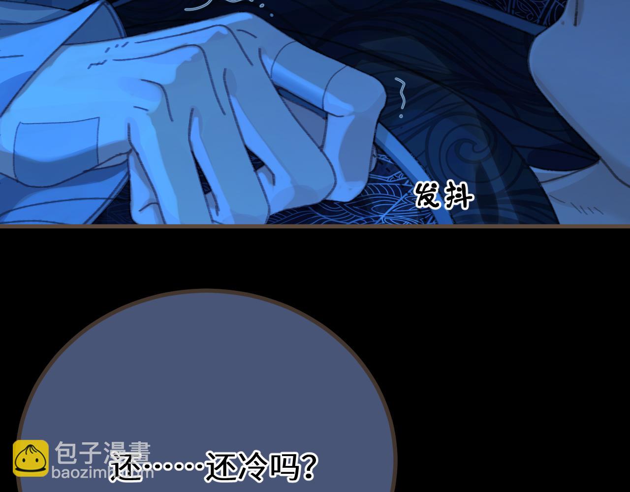 第74话 夜袭114