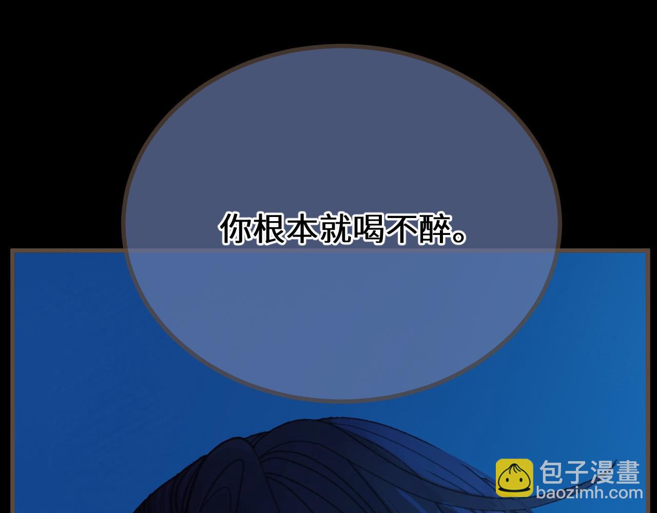 第74话 夜袭120