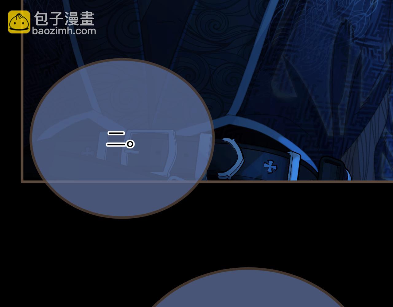 第74话 夜袭133