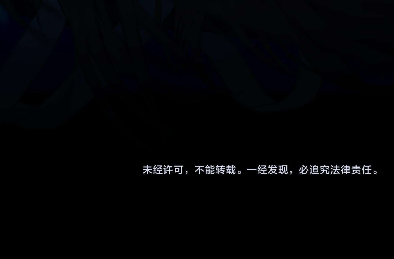 第74话 夜袭144