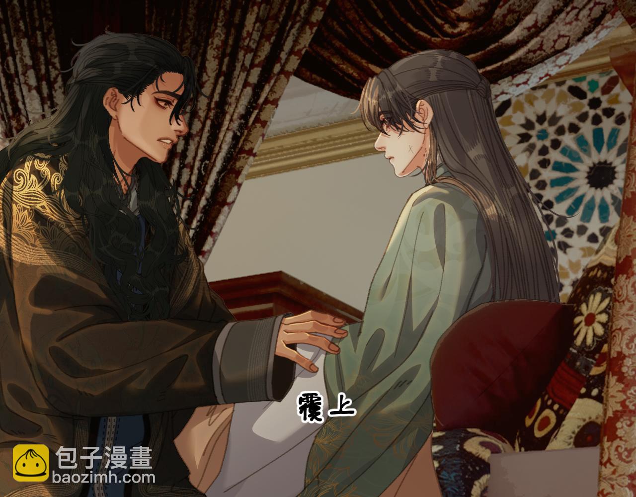 第74话 夜袭15