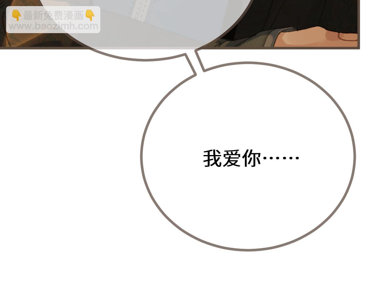第74话 夜袭22