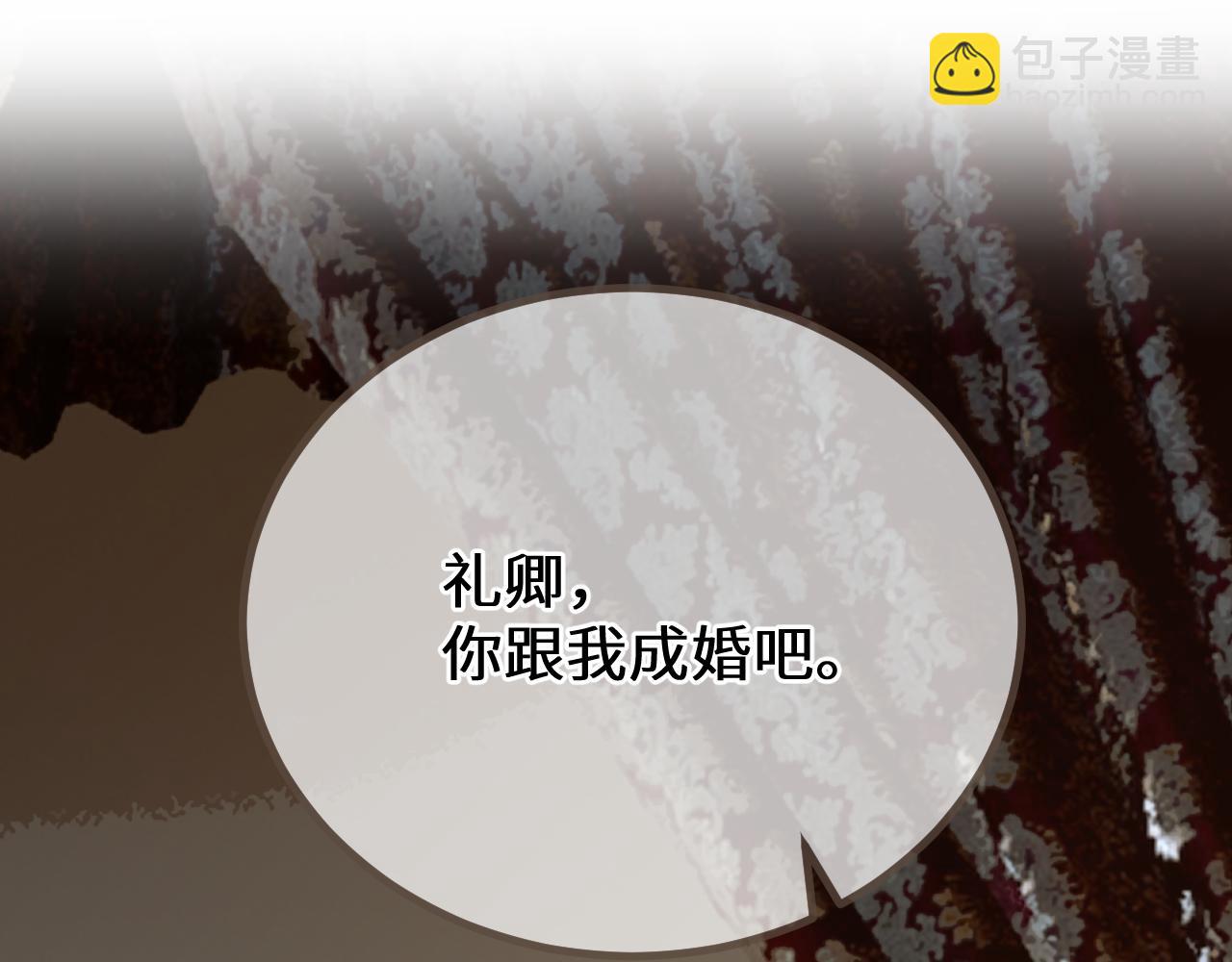 第74话 夜袭25